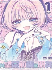 海贼王 漫画在线观看免费完整版