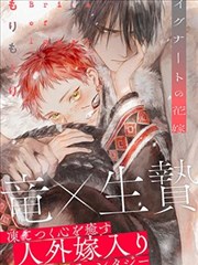进击的巨人 漫画在线观看免费完整版